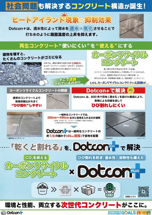 画像1356