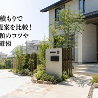 画像1373