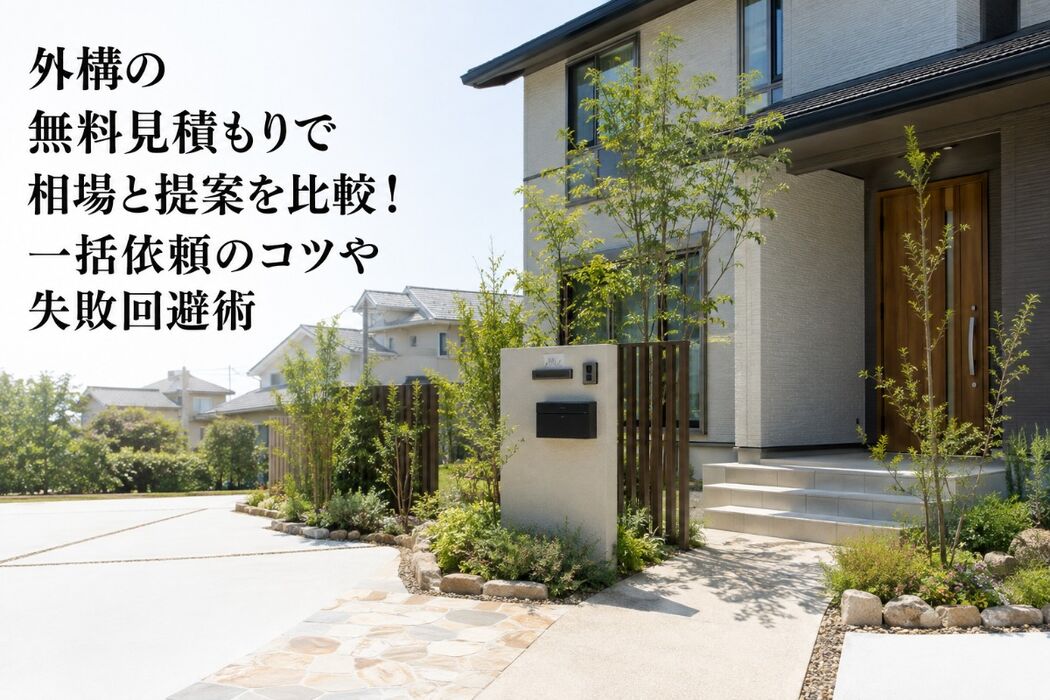 画像1373