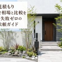 画像1399