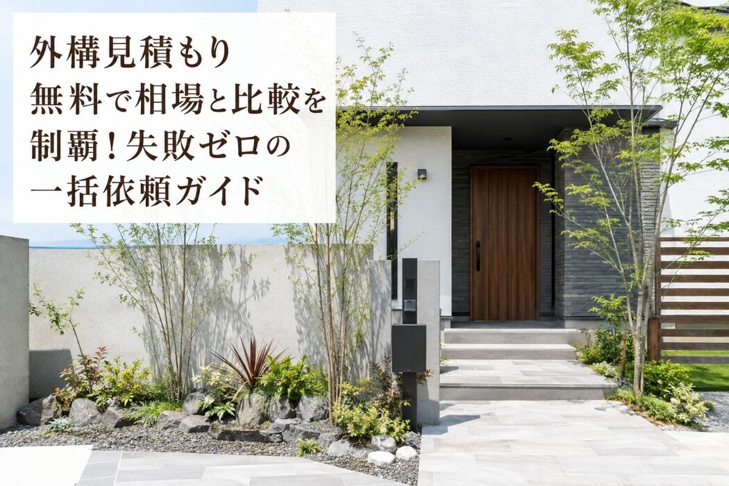 画像1399