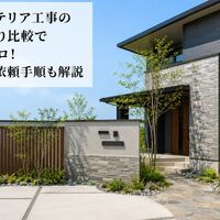 画像1409
