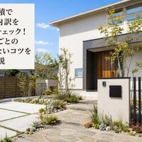 画像1423
