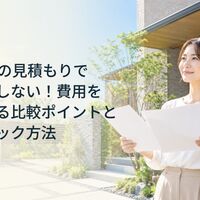 画像1435