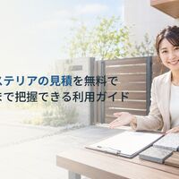 画像1447