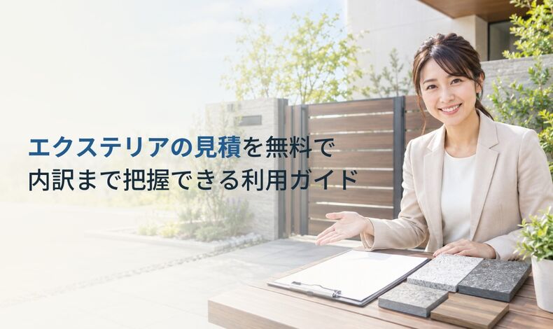 画像1447