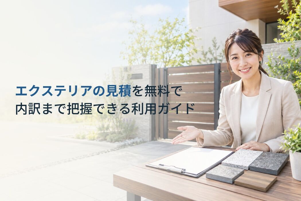画像1447