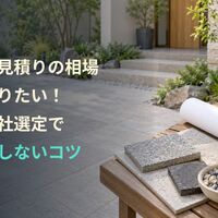 画像1459