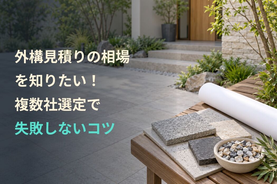 画像1459